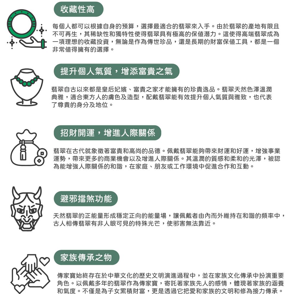 å¤©ç¶ç¿¡ç¿ çæ­£è½éå½¢æç©©å®æ­£åçè½éå ´,è®ä½©æ´èç±å§èå¤ç¶­æå¨åè«§çé »çä¸­,