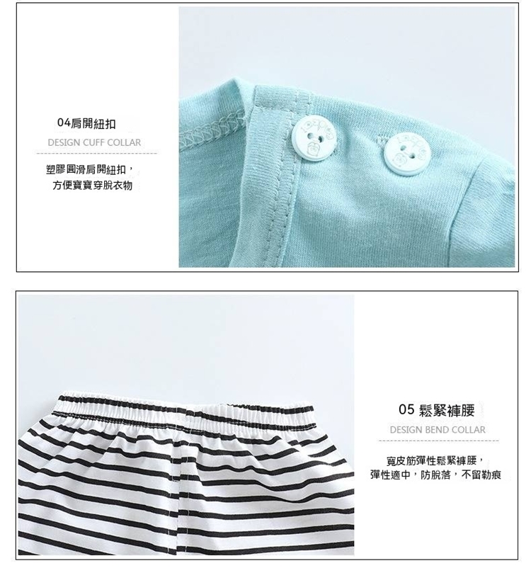 彈性適中,防脫落,不留勒痕