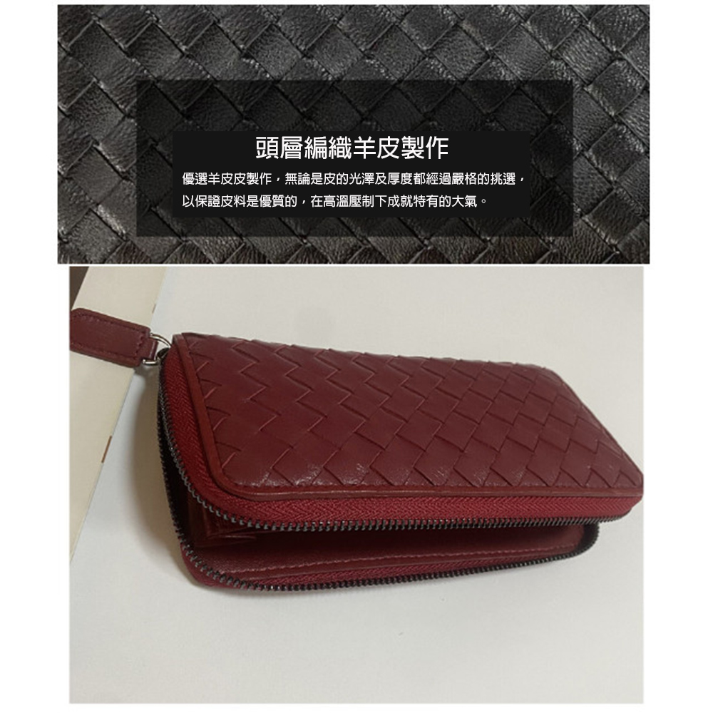 頭層編織羊皮製作 優選羊皮皮製作,無論是皮的光澤及厚度都經過嚴格的挑選, 以保證皮料是優質的,在高溫壓制下成就特有的大氣。 