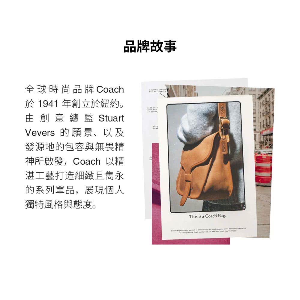 於 1941 年創立於紐約。