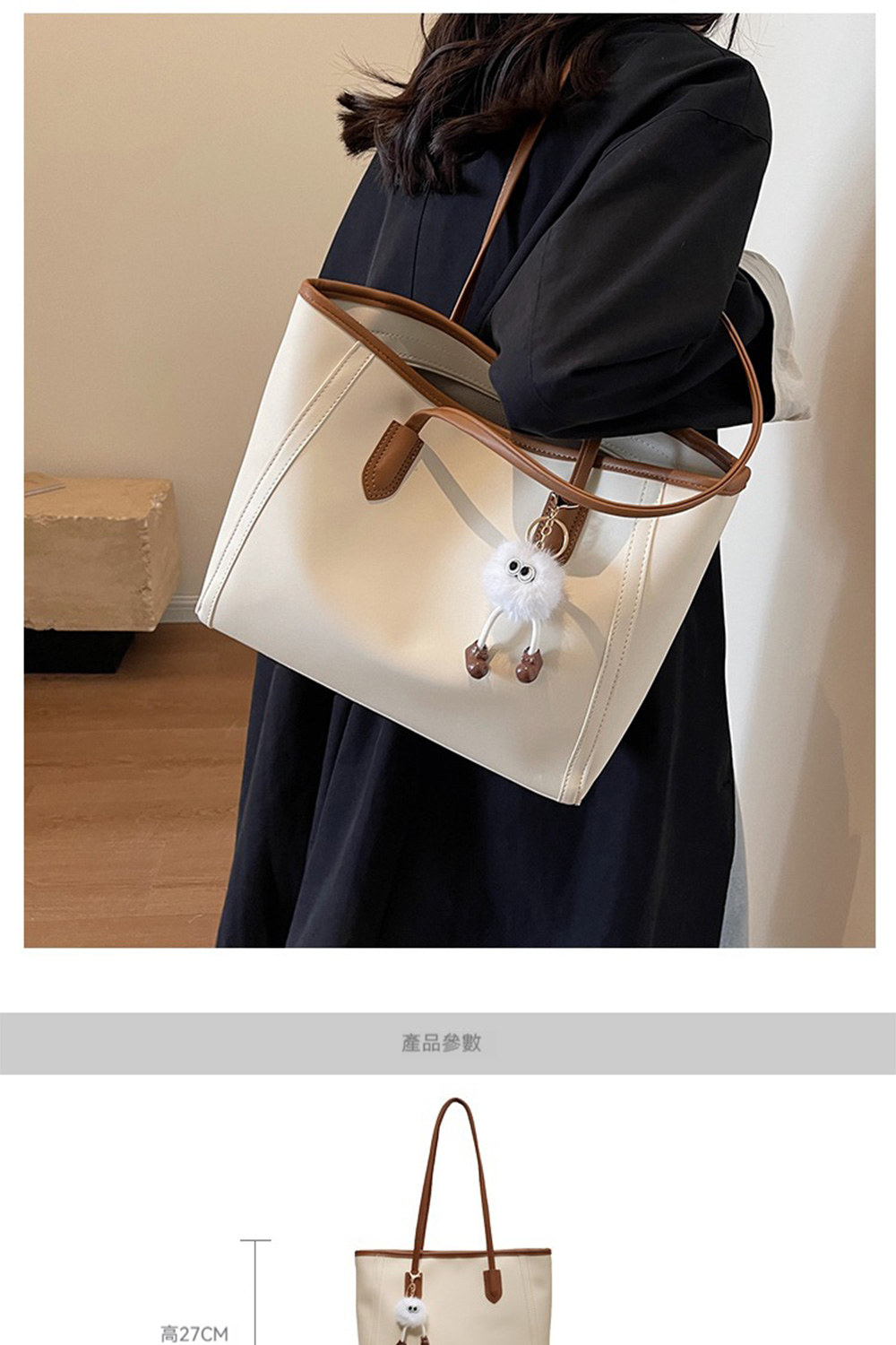 é«27CM ç¢ååæ¸ 