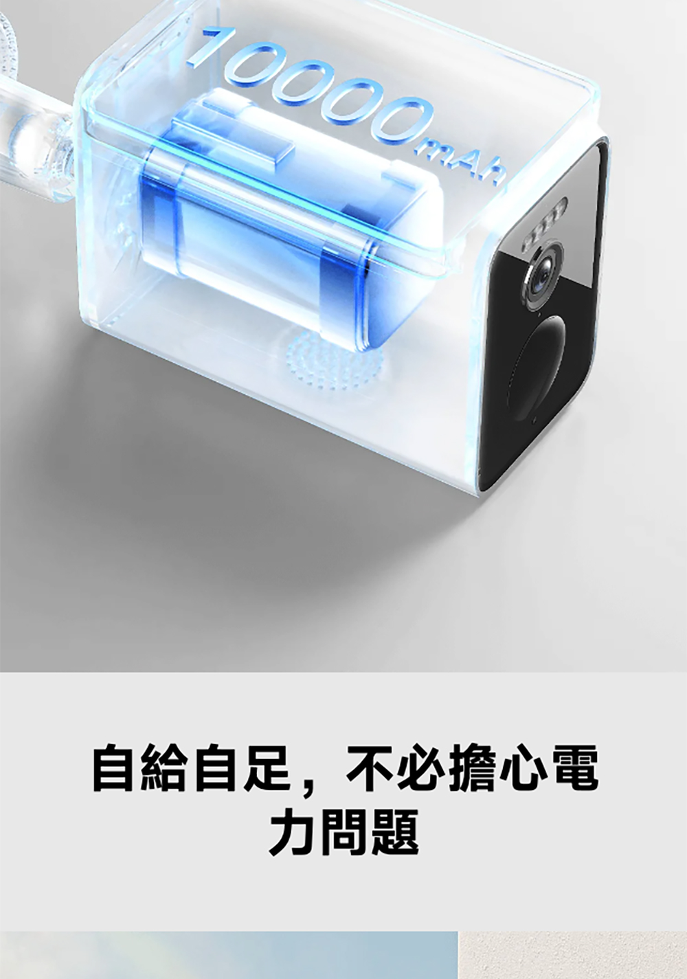 Xiaomi小米 BW400 - 詳情13