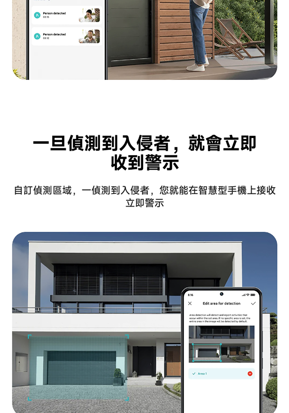 Xiaomi小米 BW400 - 詳情18