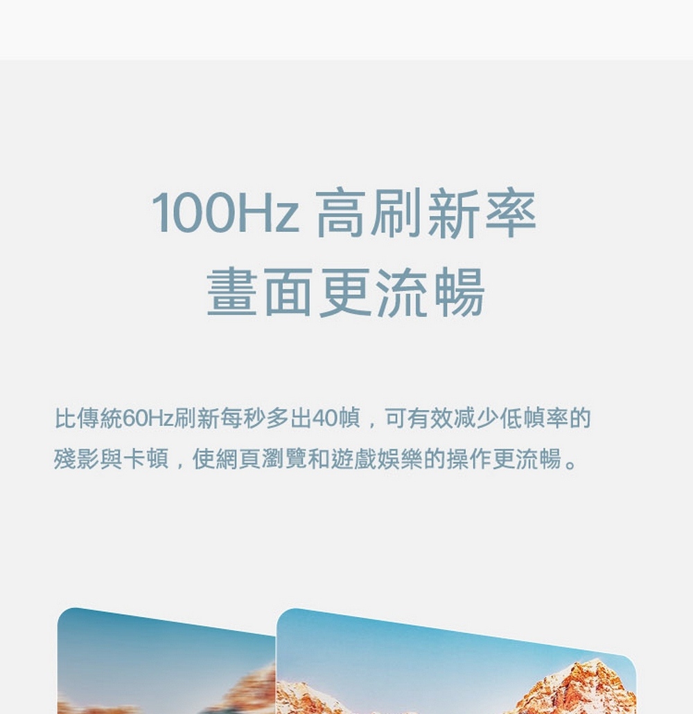 HP惠普 527sh - 詳情5