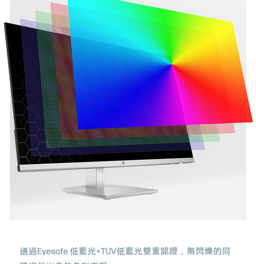 HP惠普 527sh - 詳情10