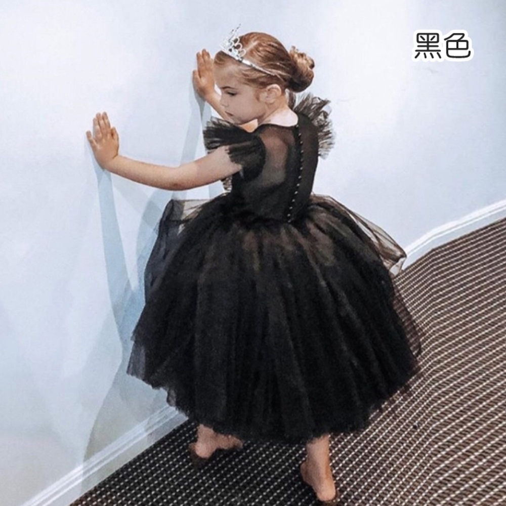 é»è² 