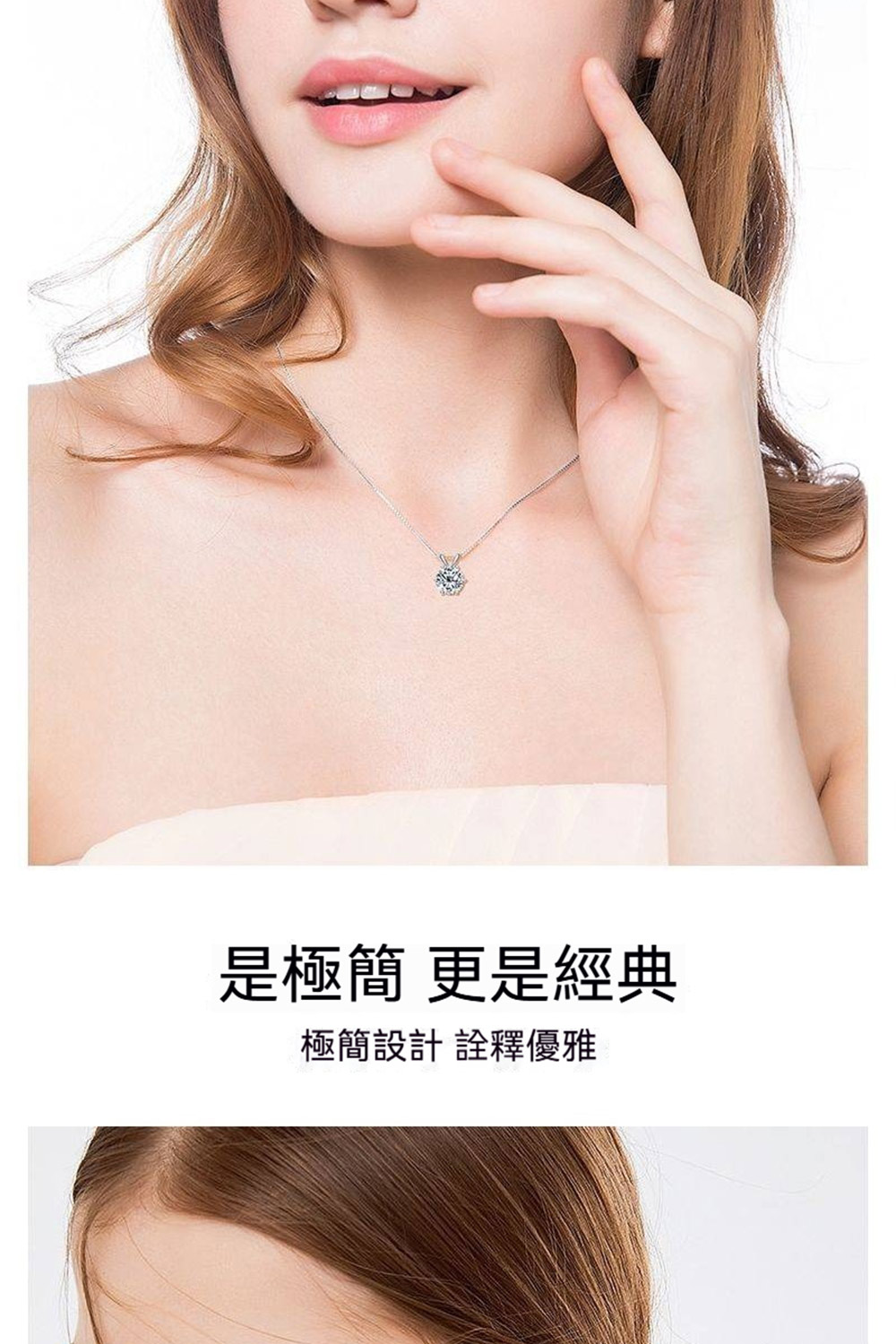 是極簡 更是經典 極簡設計 詮釋優雅 