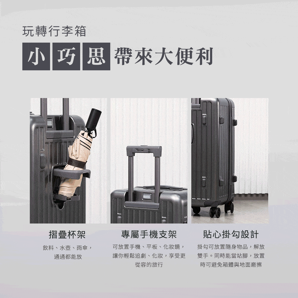 可放置手機、平板、化妝鏡,