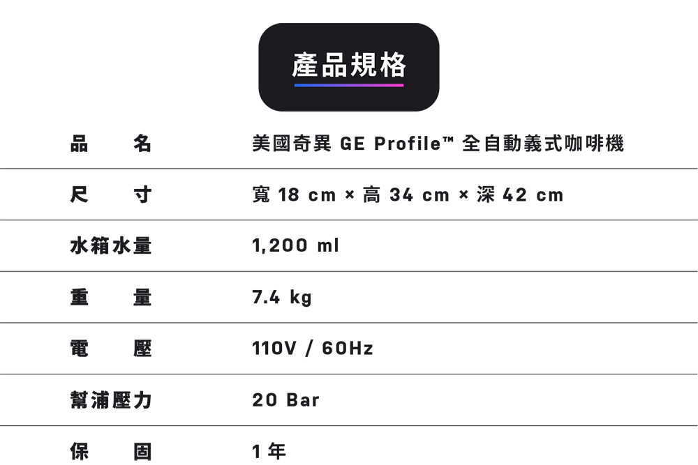 å¯¬ 18 cm  é« 34 cm  æ·± 42 cm