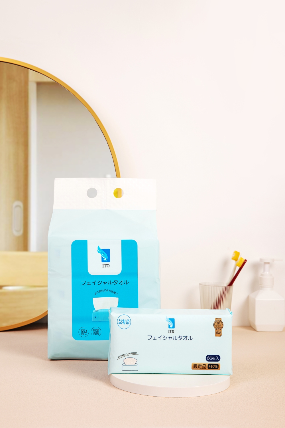 特柔 66枚入 限定品 10% 