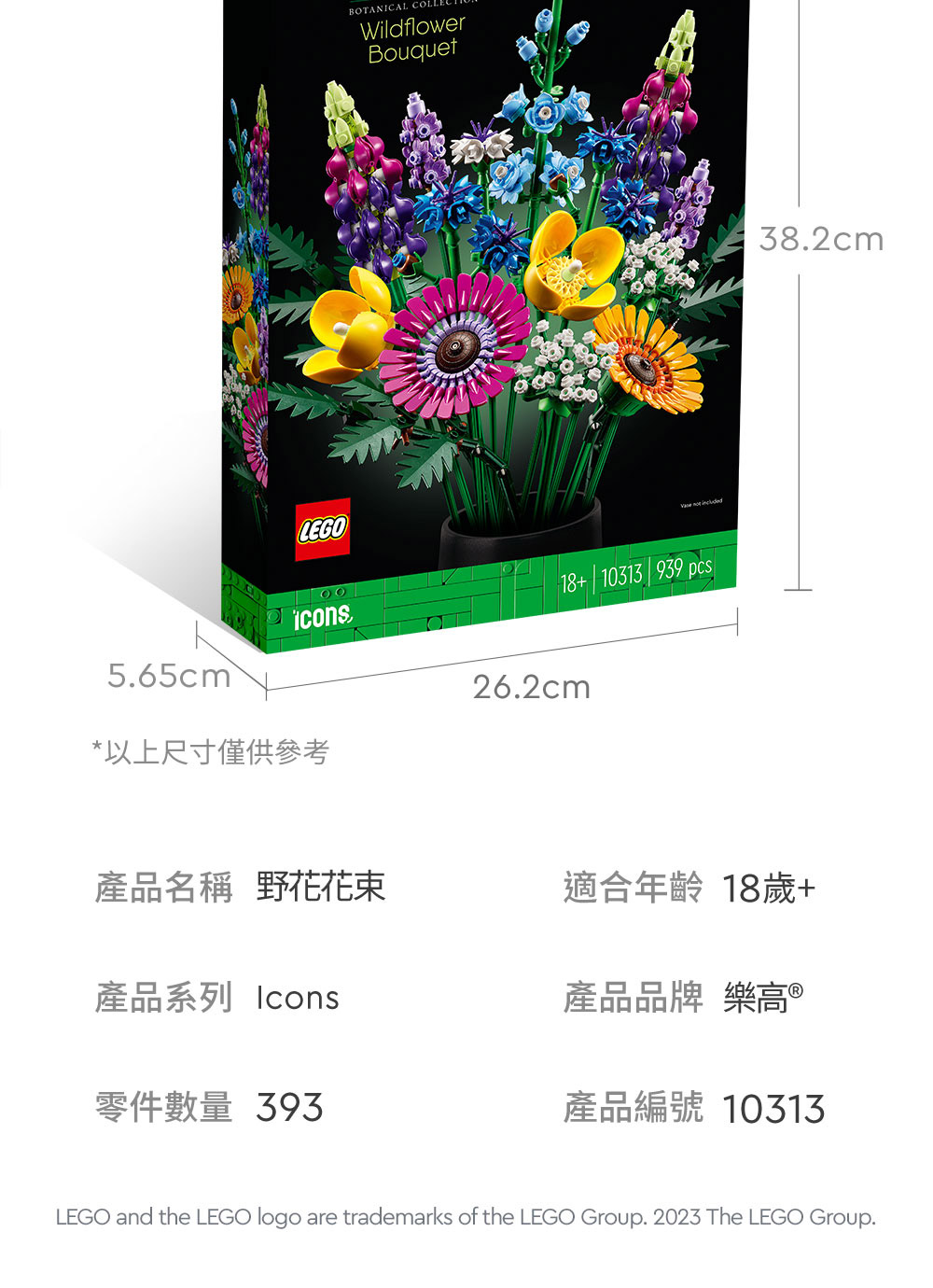 ç¢åç³»å Icons