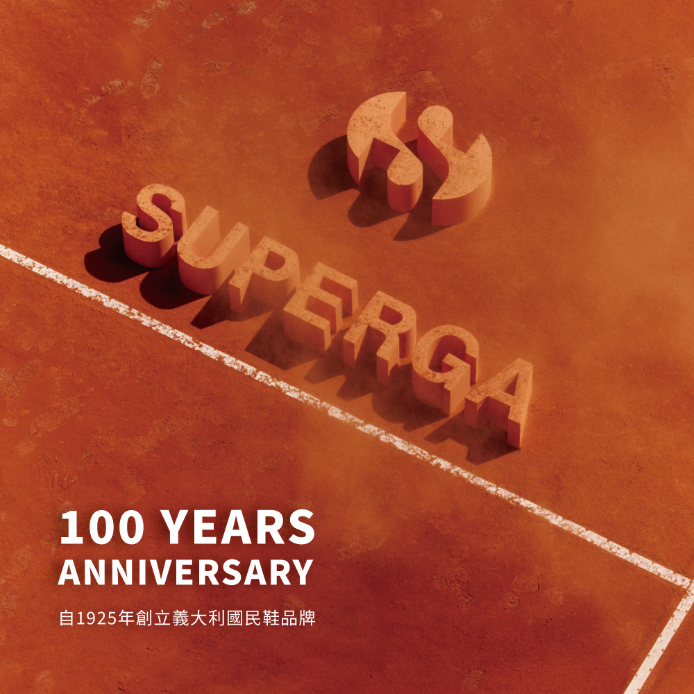 自1925年創立義大利國民鞋品牌