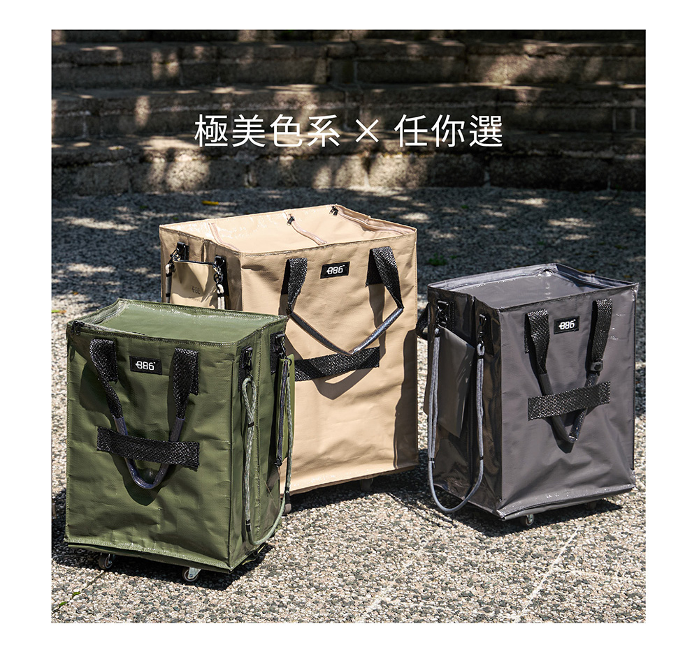 極美色系 任你選