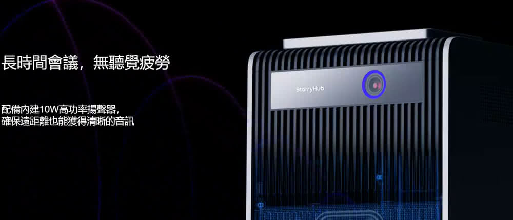 CZUR Q1 Pro - 詳情9