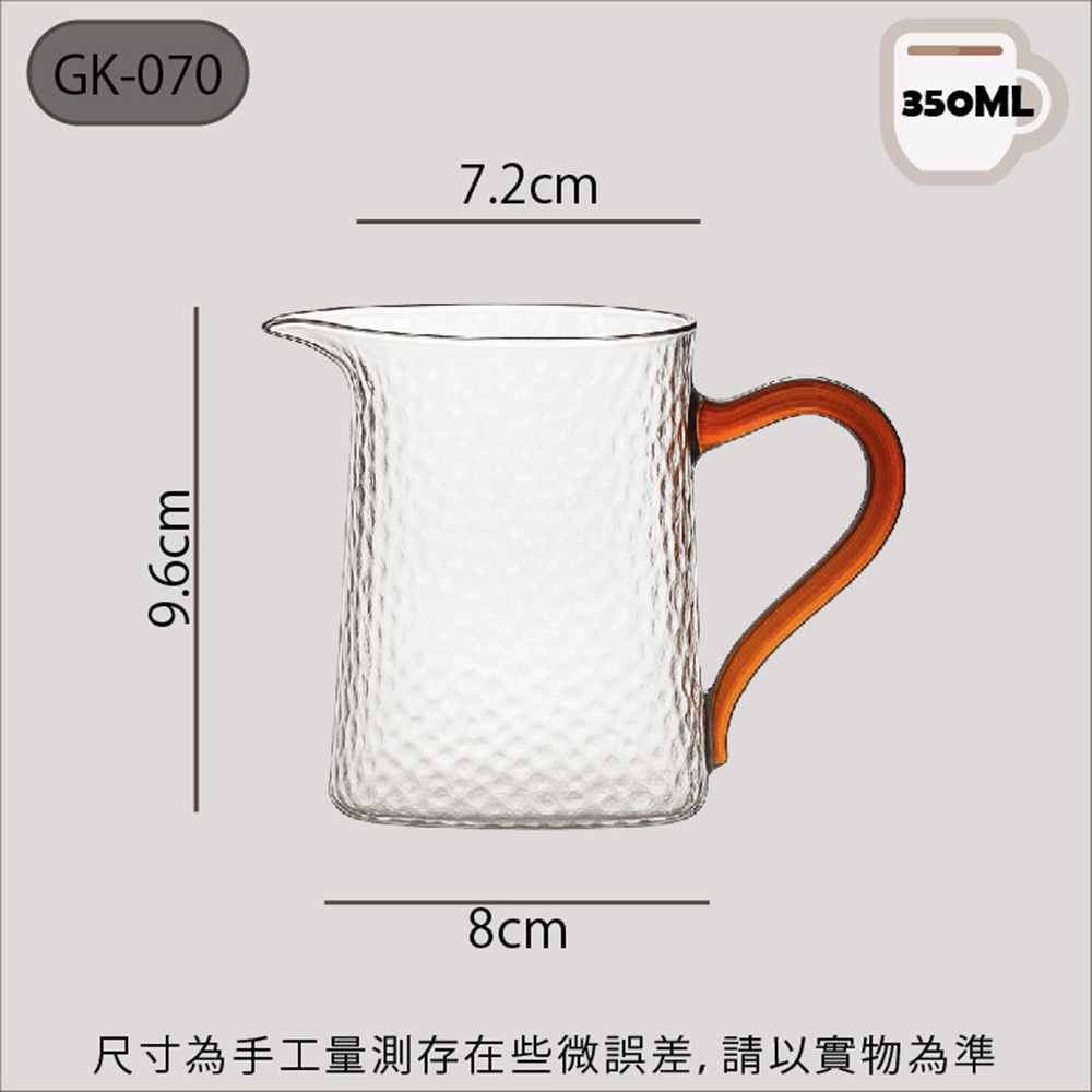 尺寸為手工量測存在些微誤差,請以實物為準 