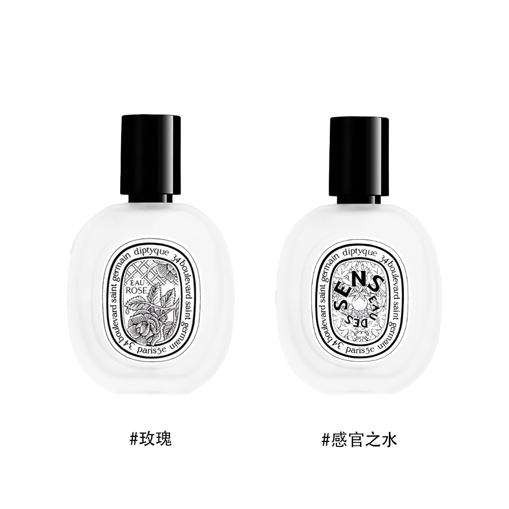 玫瑰 感官之水