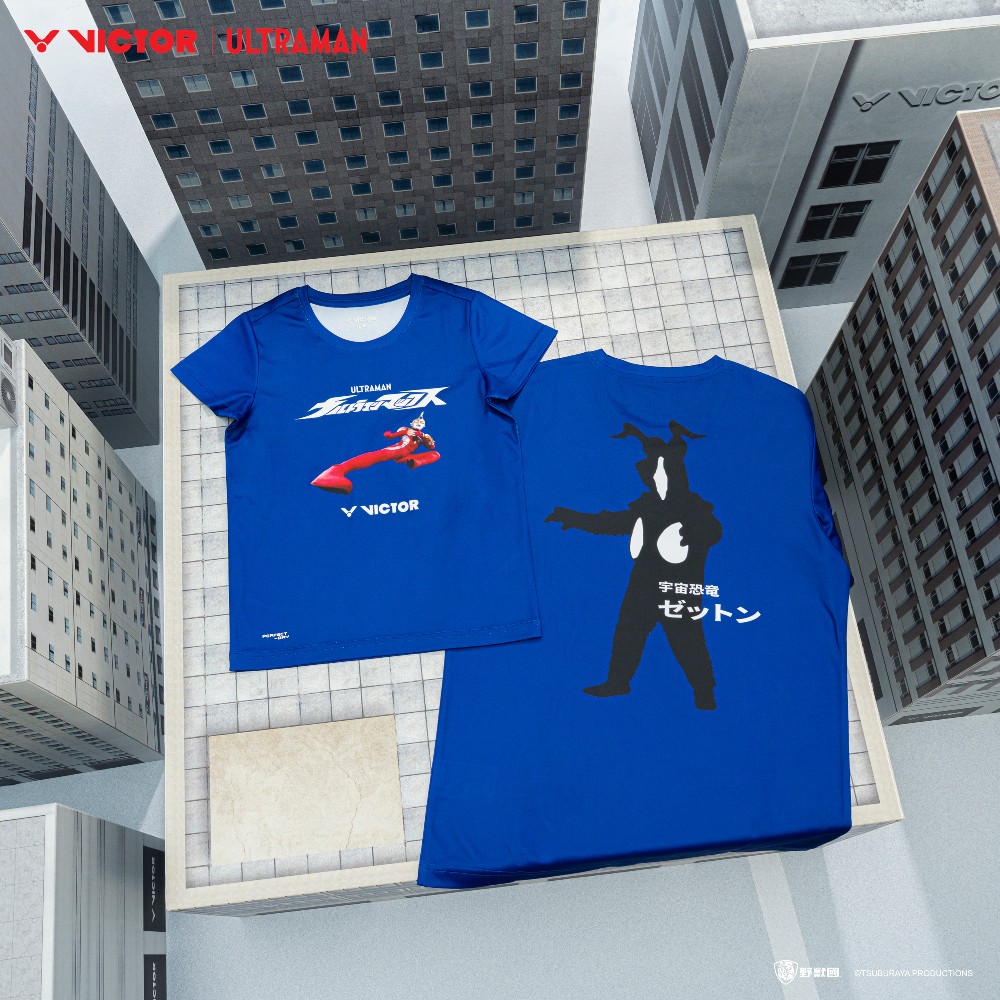宇宙恐竜 野獸國 TSUBURAYA PRODUCTIONS 