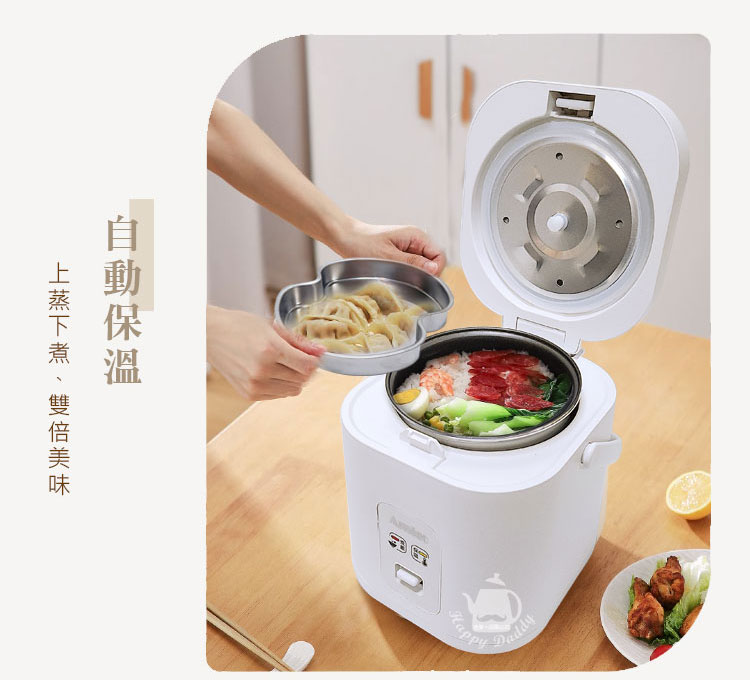 Amigo TR-RC0390 - 詳情5