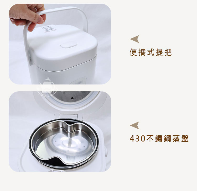 Amigo TR-RC0390 - 詳情8