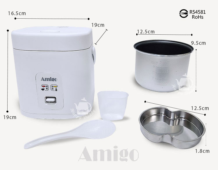 Amigo TR-RC0390 - 詳情9