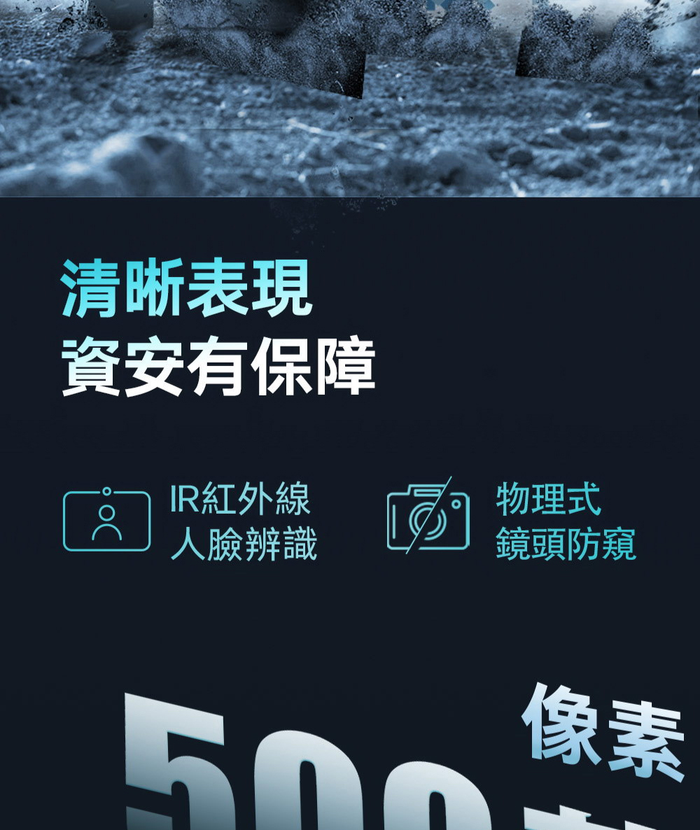 HP惠普 14-ew1089TU - 詳情6