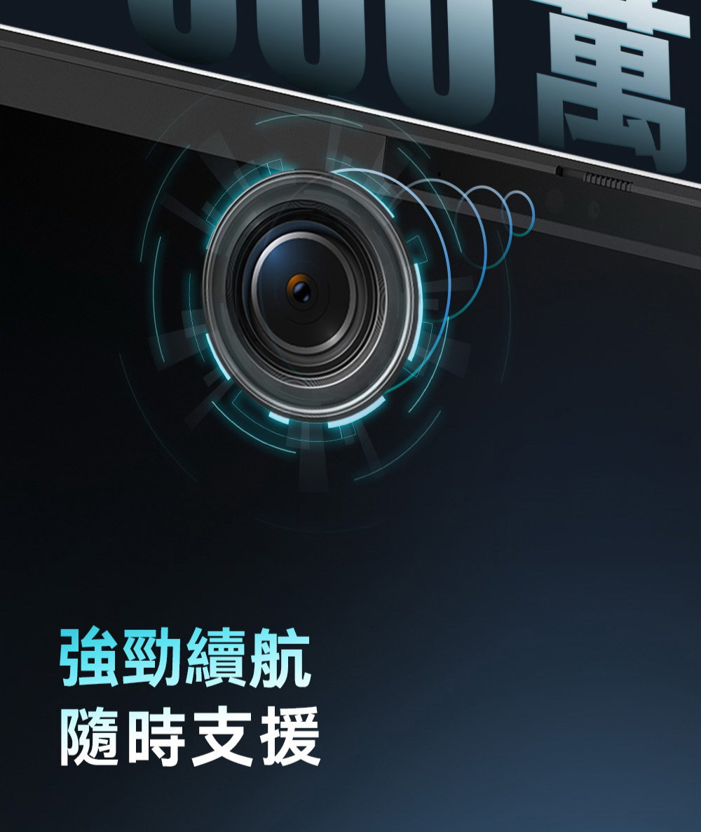 HP惠普 14-ew1089TU - 詳情7