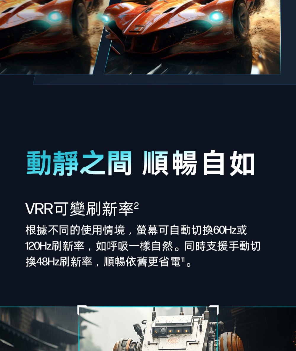 HP惠普 14-ew1089TU - 詳情15