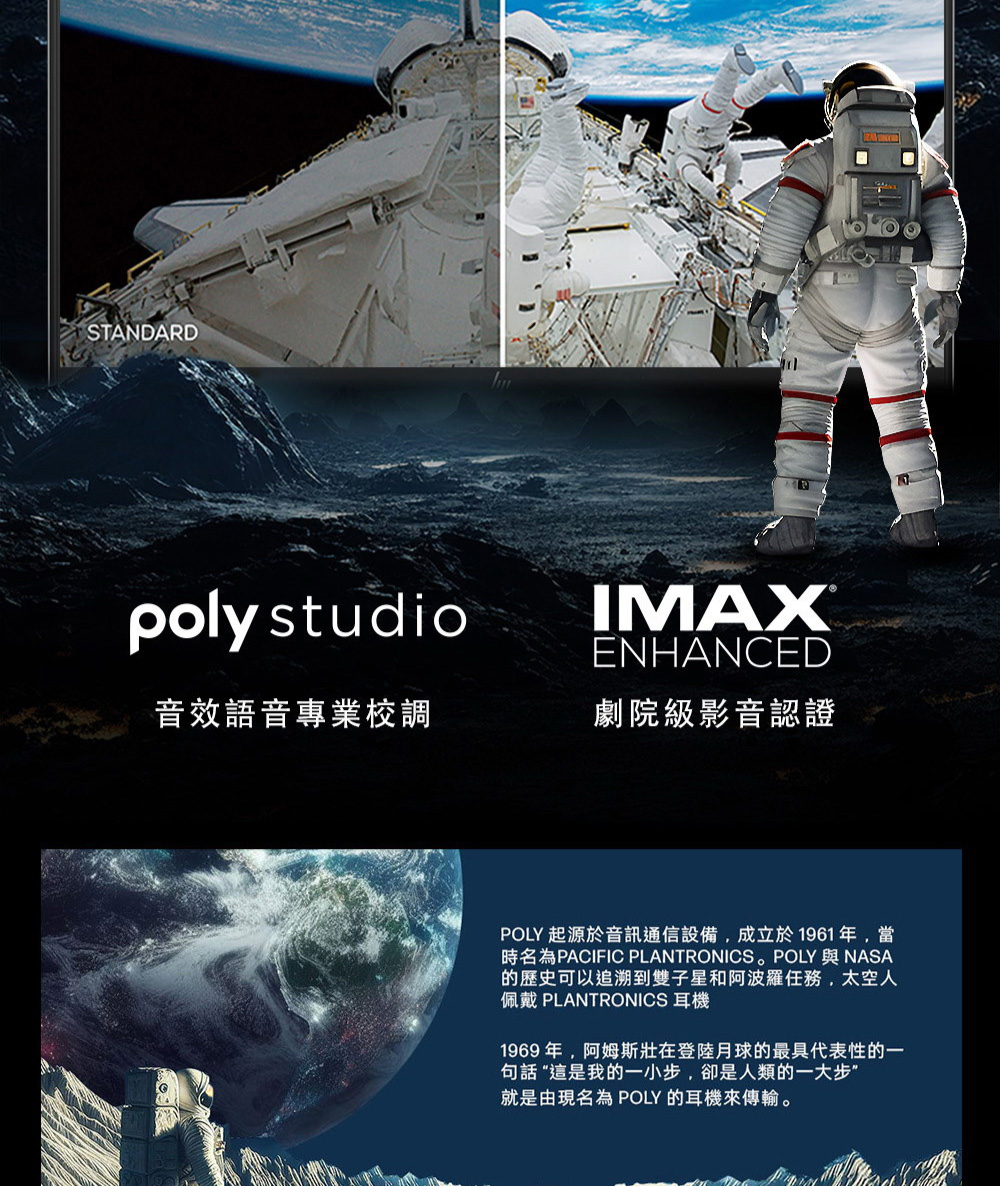 HP惠普 14-ew1089TU - 詳情18