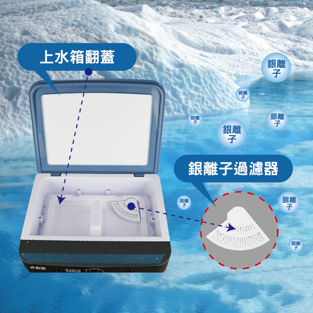 SUPA FINE勳風 HFA-K0632 - 詳情2