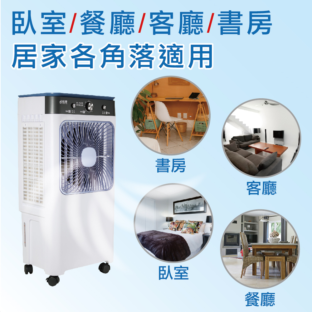 SUPA FINE勳風 HFA-K0632 - 詳情3