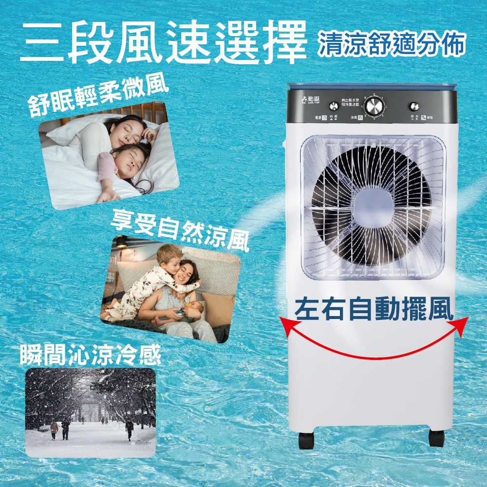 SUPA FINE勳風 HFA-K0632 - 詳情7