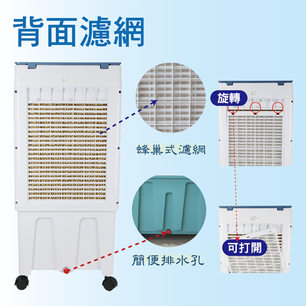 SUPA FINE勳風 HFA-K0632 - 詳情8