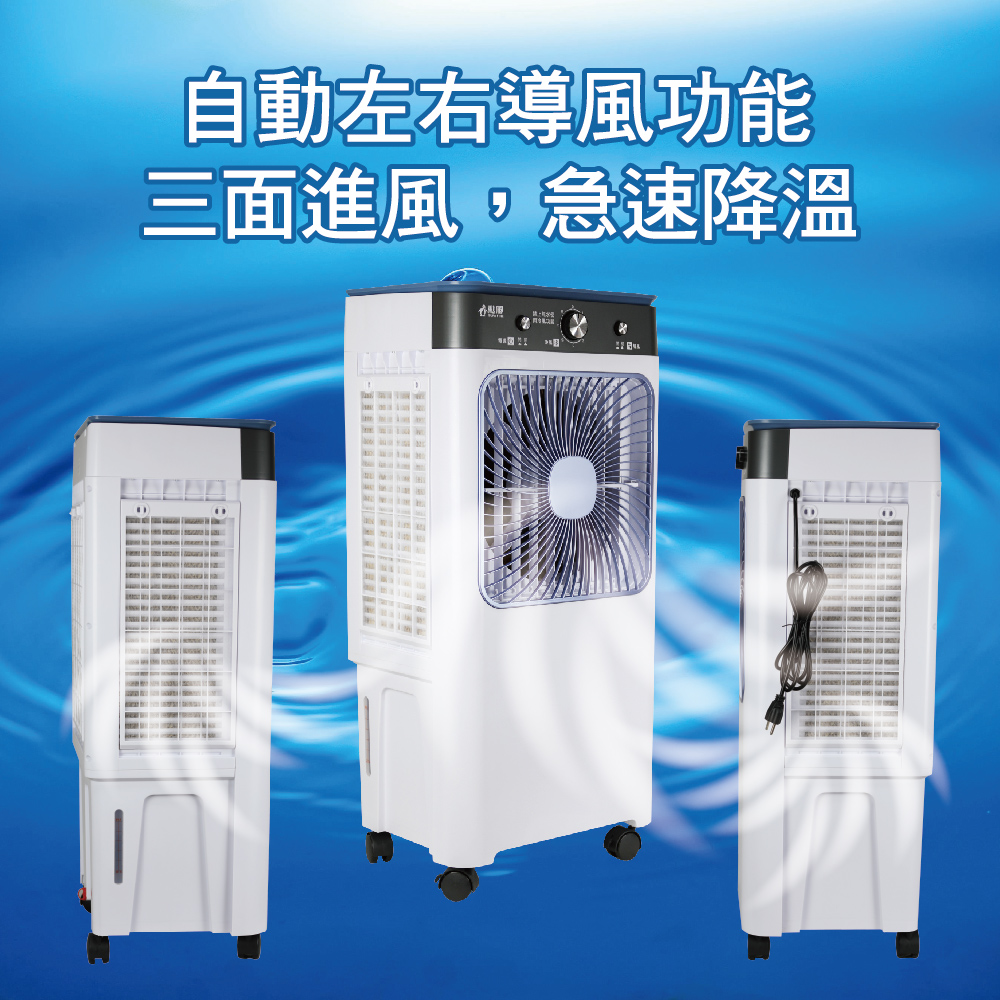 SUPA FINE勳風 HFA-K0632 - 詳情12