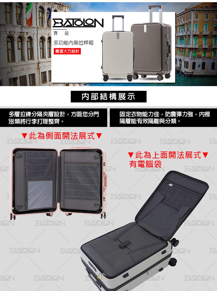 多層拉鍊分隔夾層設計,方面您分門