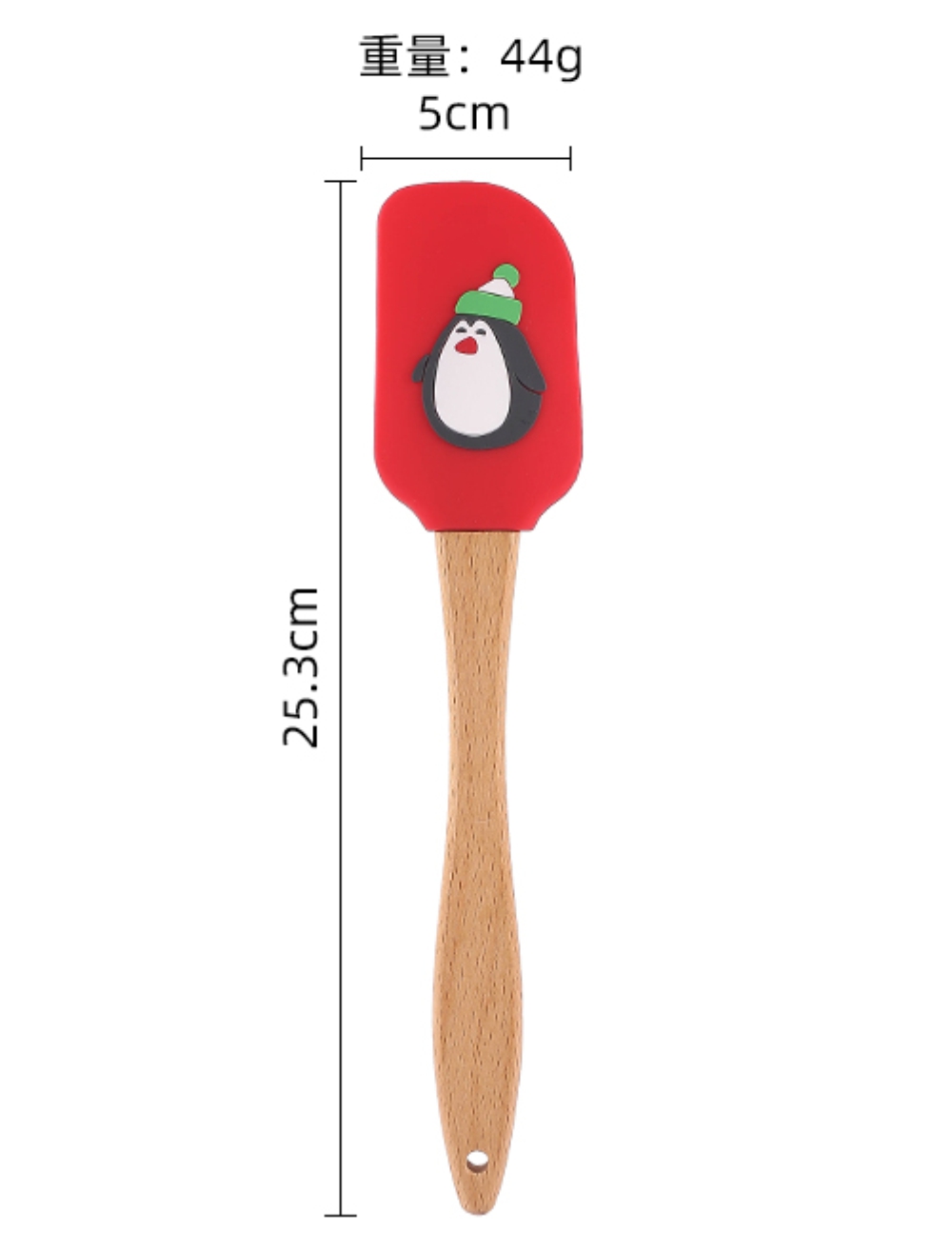 25.3cm5cm44g