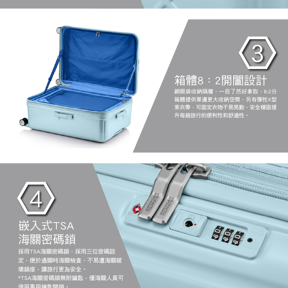 TSA海關密碼鎖無附鑰匙,僅海關人員可