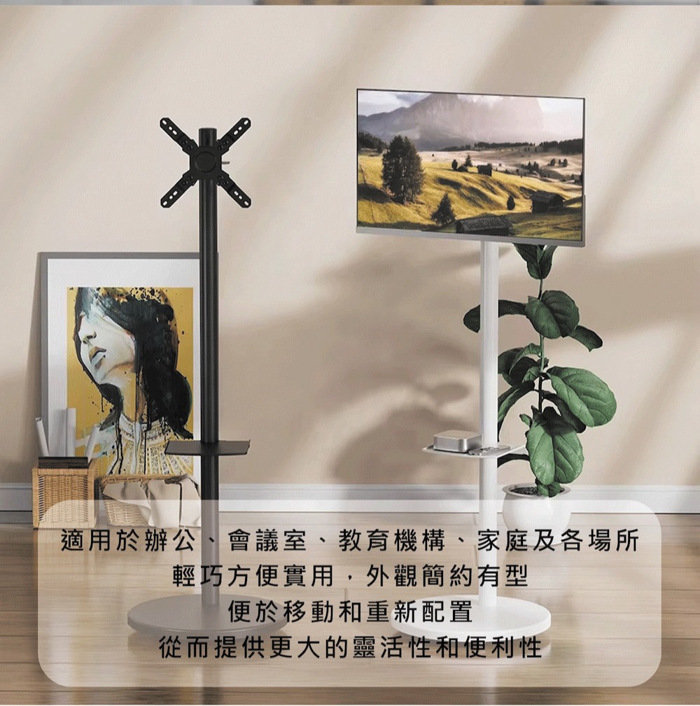 適用於辦公、會議室、教育機構、家庭及各場所 輕巧方便實用,外觀簡約有型 便於移動和重新配置 從而提供更大的靈活性和便利性