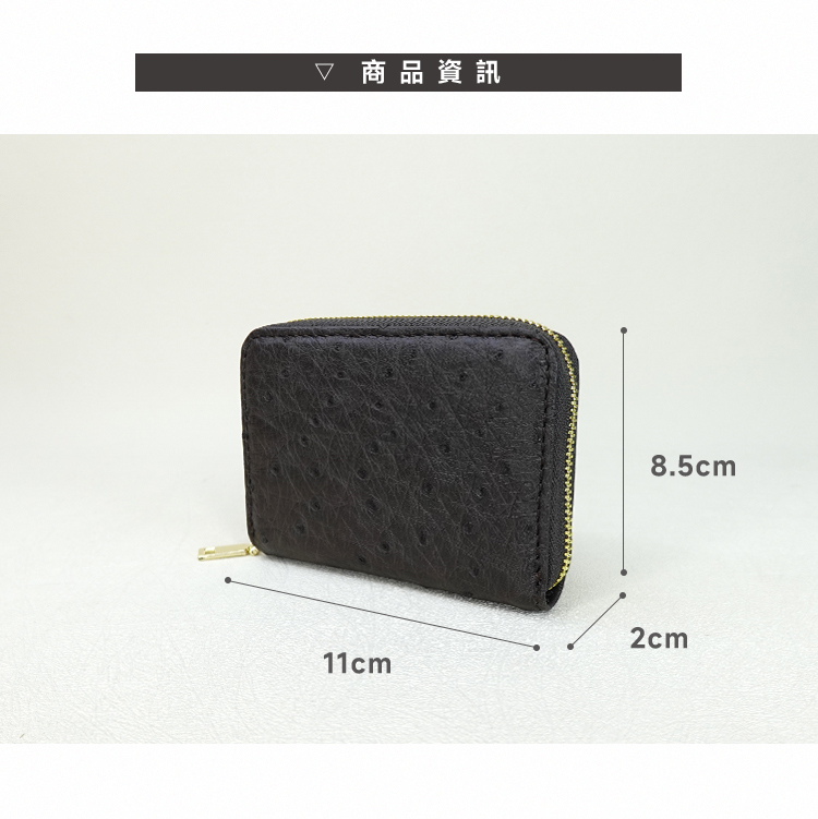 商品資訊 