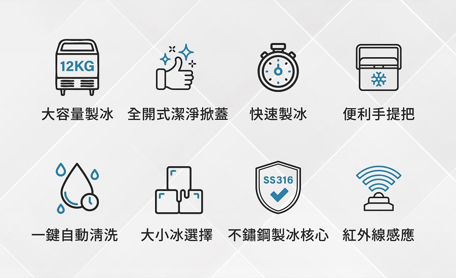 KOHZII康馳 KIM1240BK - 詳情2