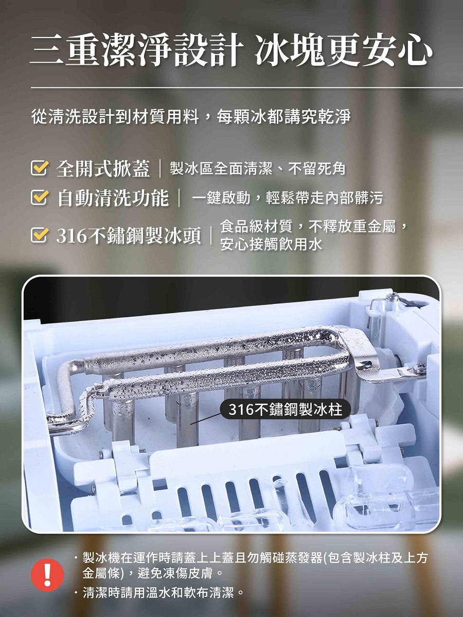 KOHZII康馳 KIM1240BK - 詳情3