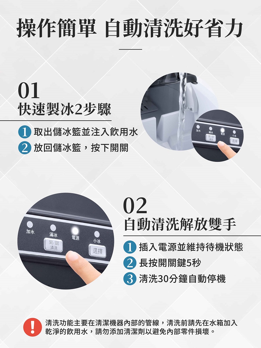 KOHZII康馳 KIM1240BK - 詳情4