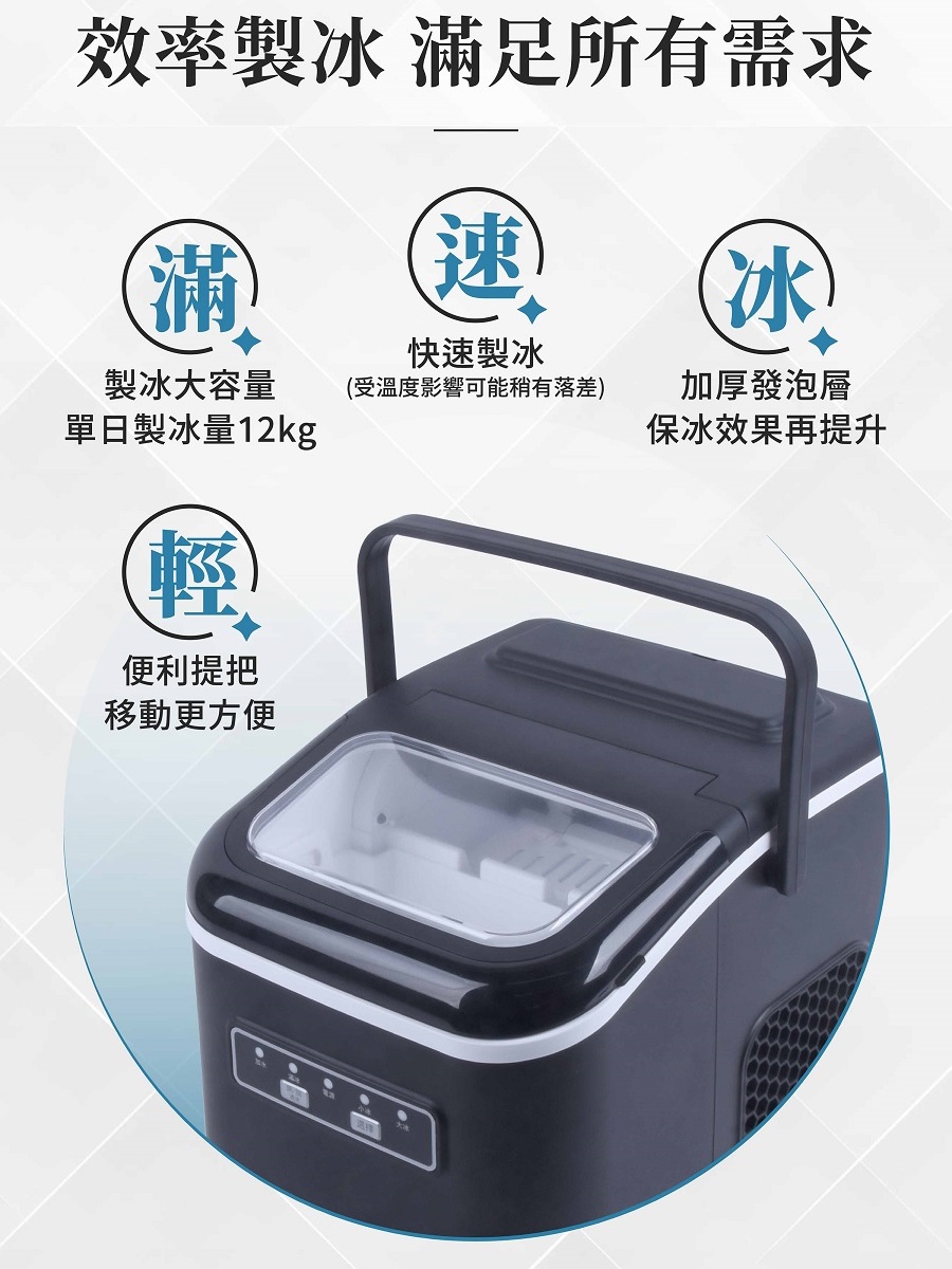 KOHZII康馳 KIM1240BK - 詳情5