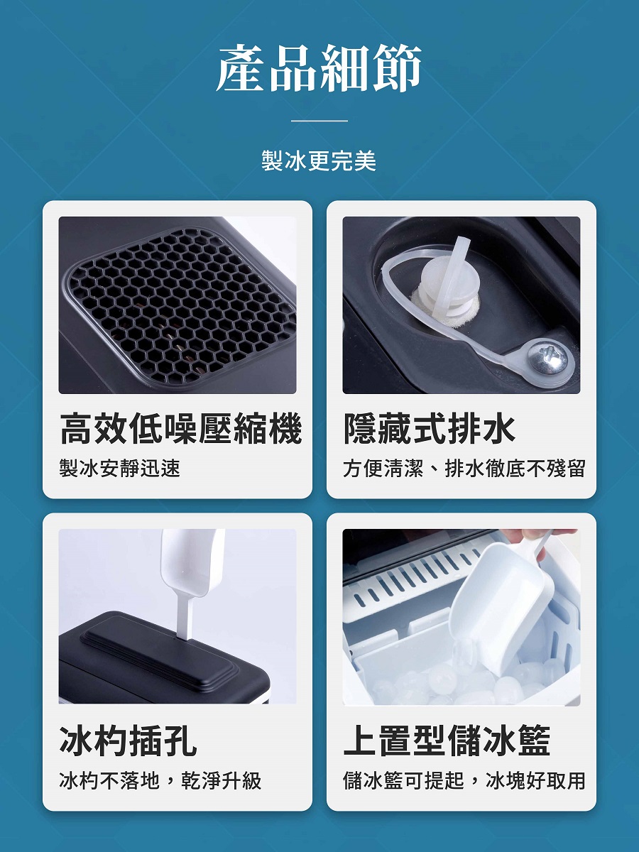 KOHZII康馳 KIM1240BK - 詳情8