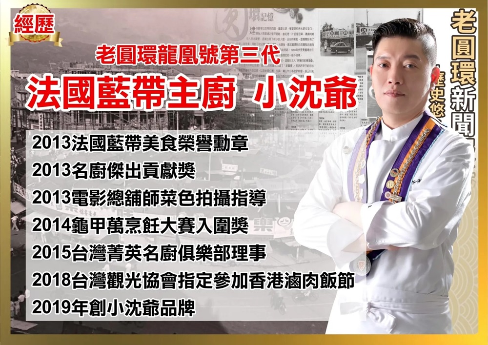 強求證單位共南京西路、蔬菜北路、華南湖相天水路交叉口。