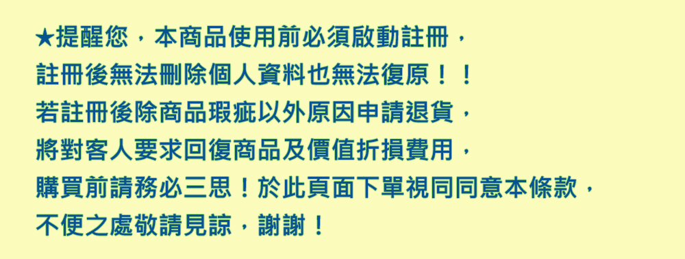 Insta360 X5 360 - 詳情8