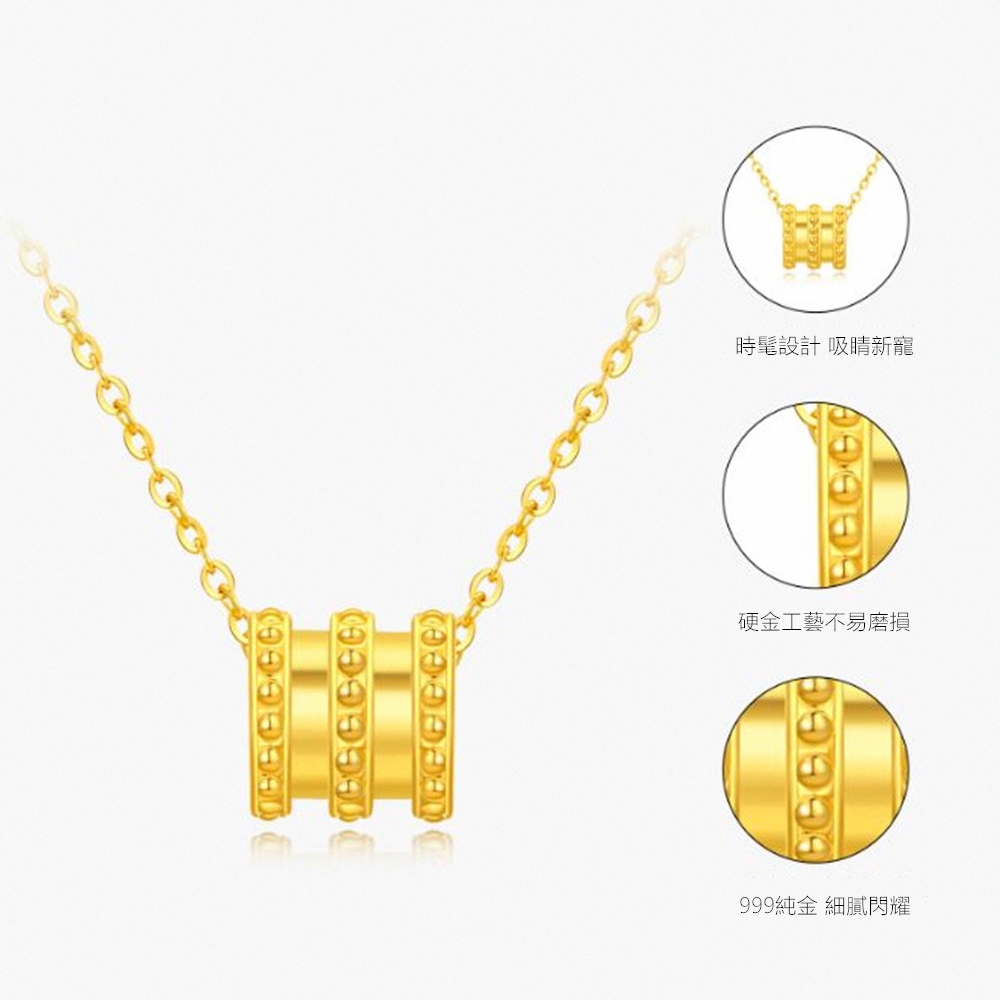 時髦設計 吸晴新寵 硬金工藝不易磨損 999純金 細膩閃耀 
