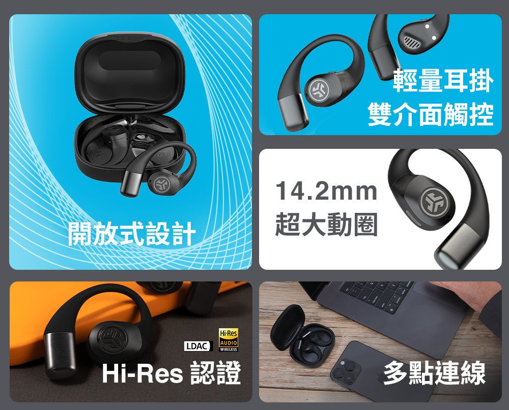 HiRes 認證