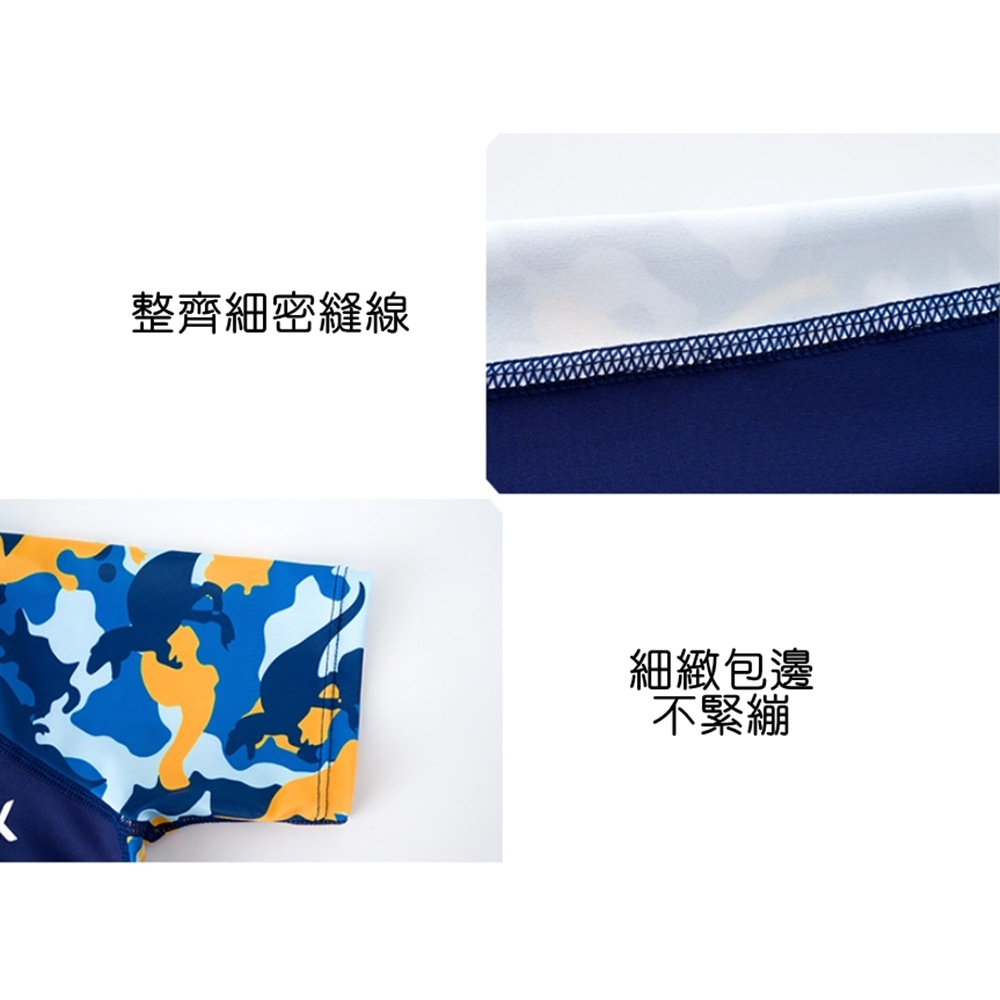 整齊細密縫線 細緻包邊 不緊繃 