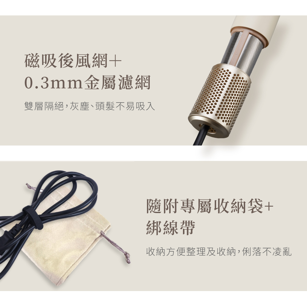 收納方便整理及收納,俐落不凌亂