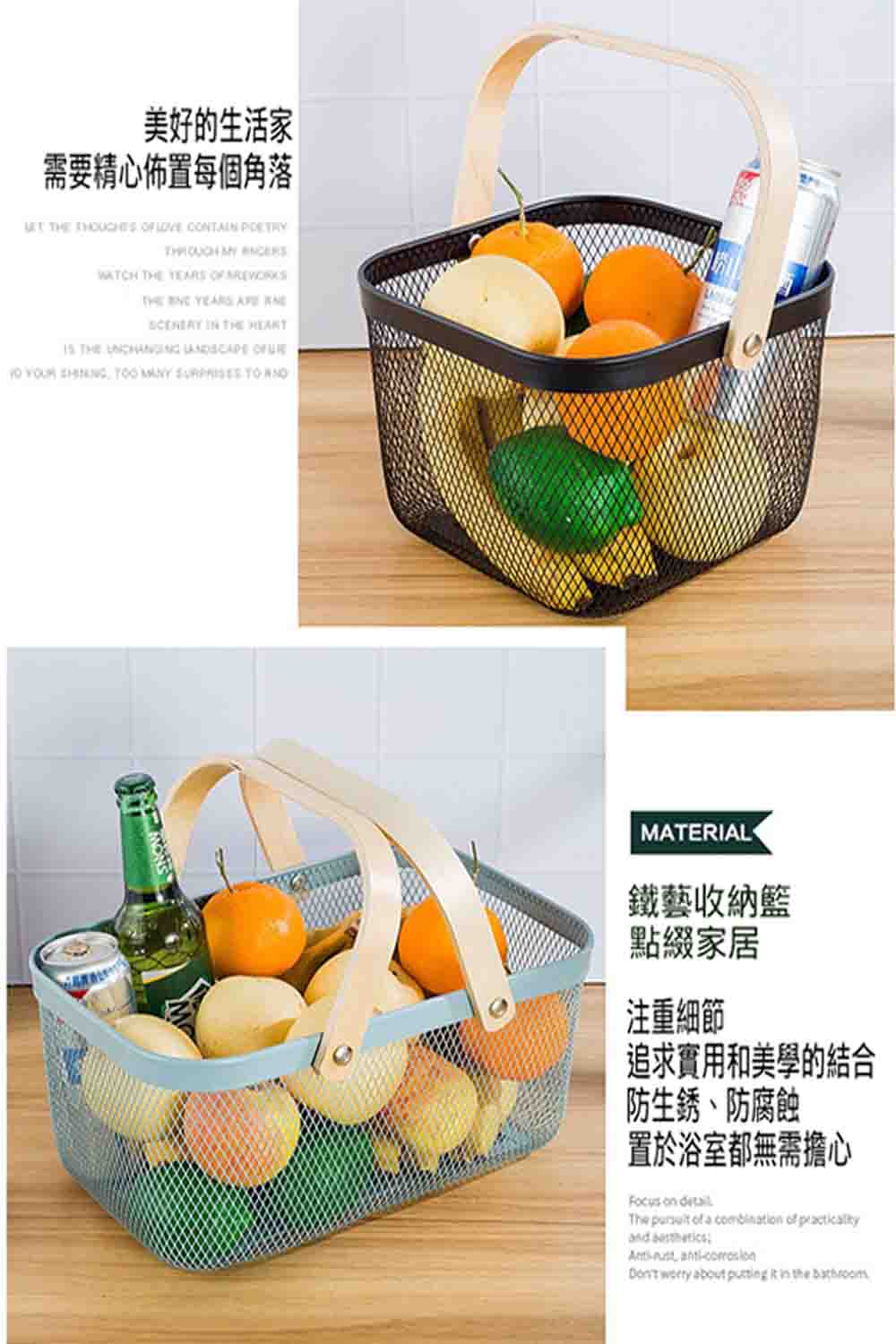 飯盒 提籃籠 水果籃 茶道具籠 茶道セット 雜物收納籃 茶道具 工芸品